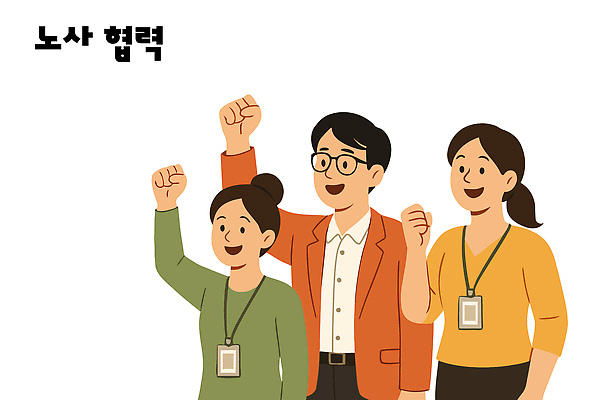 여자 남자 일러스트 미소 정장 상반신 성인 세명 손들기 주먹 비즈니스맨 비즈니스우먼 노사협력 사원증 성인만 안경낌 국내일러스트 AI파일 옷 안경 비즈니스 모션 표정 사람 직장인 노사화합 파일형식 벡터