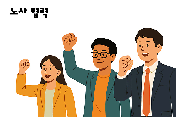 여자 남자 일러스트 미소 정장 상반신 성인 세명 손들기 주먹 비즈니스맨 비즈니스우먼 노사협력 사원증 성인만 안경낌 국내일러스트 AI파일 옷 안경 비즈니스 모션 표정 사람 직장인 노사화합 파일형식 벡터