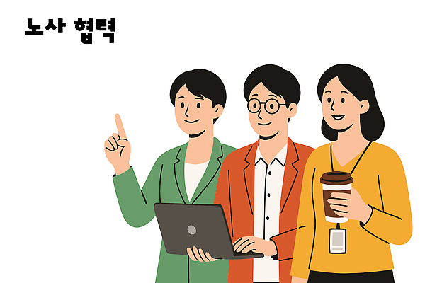 여자 남자 일러스트 미소 들기 정장 상반신 성인 세명 노트북 가리킴 타이핑 비즈니스맨 비즈니스우먼 노사협력 사원증 테이크아웃컵 성인만 안경낌 국내일러스트 AI파일 옷 안경 비즈니스 모션 표정 사람 손짓 컵 전자제품 직장인 노사화합 파일형식 벡터