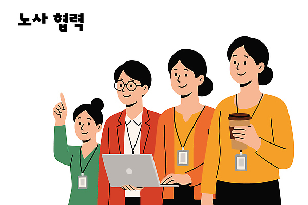 여자 남자 일러스트 미소 들기 정장 여러명 상반신 성인 노트북 가리킴 타이핑 비즈니스맨 비즈니스우먼 노사협력 사원증 테이크아웃컵 성인만 안경낌 국내일러스트 AI파일 옷 안경 다수 비즈니스 모션 표정 사람 손짓 컵 전자제품 직장인 노사화합 파일형식 벡터