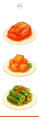 PSD 접시 일러스트 반찬 사람없음 세트 깍두기 배추김치 오이소박이 국내일러스트 식기 음식 김치 파일형식