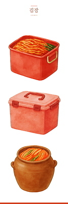 PSD 일러스트 사람없음 빨간색 세트 항아리 배추김치 김치통 국내일러스트 컬러 김치 통 도자기 파일형식