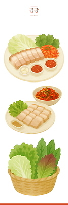 PSD 그릇 일러스트 마늘 사람없음 세트 소쿠리 상추 배추 보쌈 쌈장 겉절이 국내일러스트 식기 한식 채소 김치 바구니 양념 파일형식