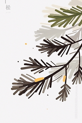 PSD 일러스트 수채화 사람없음 소나무 솔잎 산수화 소나무송 국내일러스트 나무 잎 한자 동양화 파일형식