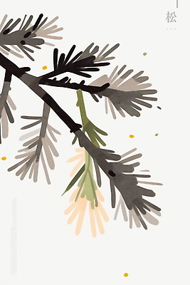 PSD 일러스트 수채화 사람없음 소나무 솔잎 산수화 소나무송 국내일러스트 나무 잎 한자 동양화 파일형식