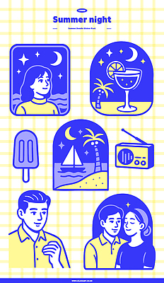 커플 여자 남자 스티커 일러스트 밤하늘 미소 여러명 상반신 성인 파란색 여름휴가 반짝임 세트 모래사장 야자수 손들기 눈감음 달 칵테일 라디오 칵테일잔 돗단배 레몬장식 막대아이스크림 밤바다 엘리먼트 여름밤 성인만 키치 국내일러스트 AI파일 자연요소 나무 바다 컬러 다수 컨셉 배_교통 술잔 관계 모션 하늘 휴가 아이스크림 주류 표정 사람 장식 여름 전자제품 야간 레몬 파일형식 벡터 여름_계절