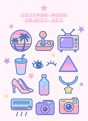별 일러스트 목걸이 바람 윙크 사람없음 세트 야자수 눈감음 보라색 텔레비전 삼각형 하이힐 에어컨 물병 오브젝트 조이스틱 눈모양 엘리먼트 테이크아웃컵 필름카메라 무드등 키치 시티팝 국내일러스트 AI파일 자연요소 모양 도형 나무 구두 컬러 컨셉 장신구 모션 날씨 조명 표정 컵 전자제품 카메라 가전제품 여성화 게임기 물통 파일형식 벡터