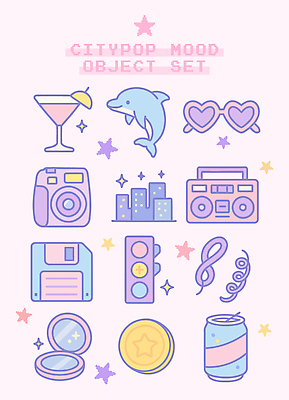 별 일러스트 사람없음 반짝임 세트 선글라스 보라색 칵테일 플로피디스크 신호등 오브젝트 돌고래 라디오 손거울 폴라로이드 빌딩숲 달고나 레몬장식 소다 엘리먼트 전화선 무드등 키치 시티팝 국내일러스트 AI파일 자연요소 안경 컬러 컨셉 포유류 모션 조명 주류 빌딩 장식 전자제품 카메라 수중동물 거울 레몬 파일형식 벡터