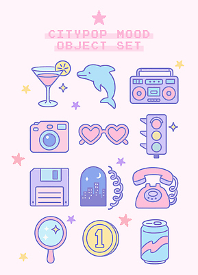 별 일러스트 밤하늘 사람없음 반짝임 세트 선글라스 보라색 칵테일 플로피디스크 신호등 유선전화기 메달 오브젝트 돌고래 라디오 손거울 빌딩숲 레몬장식 소다 엘리먼트 전화선 무드등 키치 시티팝 국내일러스트 AI파일 자연요소 안경 컬러 컨셉 포유류 모션 하늘 조명 주류 빌딩 장식 전자제품 수중동물 거울 야간 레몬 전화기 상_상패 파일형식 벡터