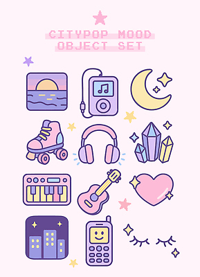 별 일러스트 사람없음 반짝임 핸드폰 세트 눈감음 보라색 일몰 달 기타 하트 MP3 크리스탈 오브젝트 눈모양 빌딩숲 롤러스케이트화 무선헤드셋 엘리먼트 전자피아노 무드등 키치 시티팝 국내일러스트 AI파일 자연요소 모양 컬러 컨셉 모션 현악기 조명 빌딩 전자제품 노을 헤드셋 피아노 롤러블레이드 광석 파일형식 벡터