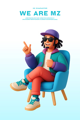 전신 PSD 편집이미지 남자 하늘색 의자 3D캐릭터 힙합 한명 웃음 앉기 성인 선글라스 유행 3D 손들기 다리꼬기 개성 캡모자 성인남자한명만 힙스터 MZ세대 편집3D 캐릭터 모자_잡화 1 패션 안경 음악 가구 모션 표정 사람 파란색 디지털합성 세대 남자한명만 성인남자만 파일형식