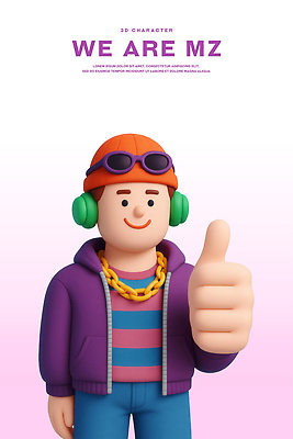 PSD 편집이미지 남자 3D캐릭터 힙합 한명 미소 성인 선글라스 유행 3D 보라색 헤드셋 개성 따봉 비니 금목걸이 성인남자한명만 힙스터 MZ세대 편집3D 캐릭터 모자_잡화 1 패션 안경 음악 컬러 음향기기 목걸이 표정 사람 헤드폰 최고 디지털합성 세대 남자한명만 성인남자만 파일형식