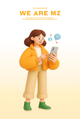 전신 PSD 편집이미지 여자 말풍선 3D캐릭터 힙합 한명 미소 들기 성인 스마트폰 노란색 유행 3D 터치 하트 개성 소셜네트워크 프로필 좋음 성인여자한명만 힙스터 MZ세대 편집3D 모양 캐릭터 1 패션 음악 컬러 컨셉 모션 표정 사람 핸드폰 스마트기기 디지털합성 세대 여자한명만 성인여자만 파일형식