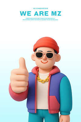 PSD 편집이미지 남자 하늘색 목걸이 3D캐릭터 힙합 한명 미소 성인 선글라스 유행 3D 개성 따봉 비니 성인남자한명만 힙스터 MZ세대 편집3D 캐릭터 모자_잡화 1 패션 안경 음악 장신구 표정 사람 파란색 최고 디지털합성 세대 남자한명만 성인남자만 파일형식