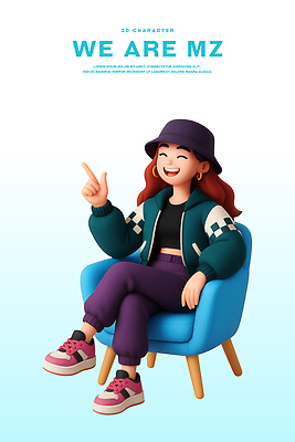 전신 PSD 편집이미지 여자 하늘색 의자 3D캐릭터 힙합 한명 웃음 앉기 성인 유행 3D 손들기 다리꼬기 개성 벙거지모자 성인여자한명만 힙스터 MZ세대 편집3D 캐릭터 모자_잡화 1 패션 음악 가구 모션 표정 사람 파란색 디지털합성 세대 여자한명만 성인여자만 파일형식