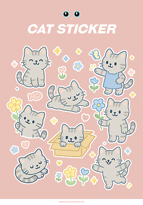 구름 꽃 엎드리기 분홍색 나비 스티커 일러스트 들기 사람없음 반짝임 세트 상자 눕기 손들기 귀여움 점프 앞치마 하트 고양이캐릭터 들어가기 물고기모양 엘리먼트 코리아숏헤어 일러캐릭터 AI파일 자연요소 모양 식물 캐릭터 문양 컬러 동물캐릭터 곤충 컨셉 모션 고양이 파일형식 벡터