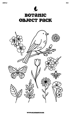나비 라인일러스트 일러스트 조류 나뭇잎 사람없음 세트 튤립 벚꽃 나뭇가지 벌 라인아트 꽃봉오리 코스모스 데이지 엘리먼트 보테니컬아트 국내일러스트 AI파일 나무 동물 꽃 선 곤충 잎 파일형식 벡터