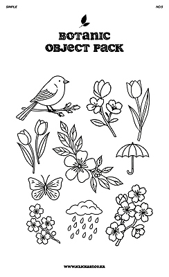 나비 라인일러스트 일러스트 우산 조류 사람없음 세트 튤립 벚꽃 나뭇가지 비 라인아트 먹구름 꽃봉오리 엘리먼트 보테니컬아트 국내일러스트 AI파일 자연요소 나무 동물 꽃 선 곤충 날씨 파일형식 벡터 구름_자연