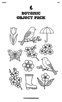 나비 라인일러스트 일러스트 우산 조류 장화 사람없음 세트 벚꽃 나뭇가지 라인아트 꽃봉오리 엘리먼트 보테니컬아트 국내일러스트 AI파일 나무 동물 꽃 선 곤충 신발 파일형식 벡터