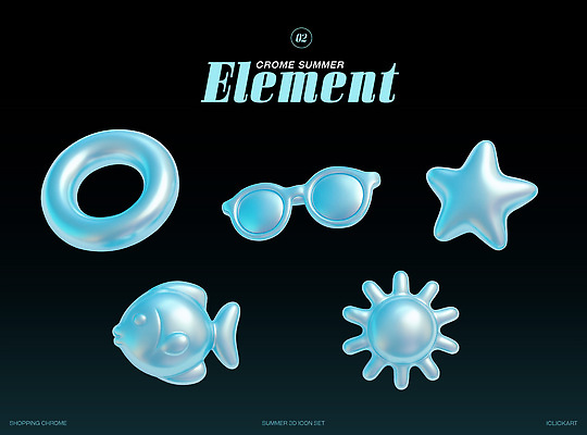 PSD 편집이미지 별 하늘색 어류 사람없음 여름 세트 선글라스 태양 3D 금속 오브젝트 질감 튜브 엘리먼트 편집3D 자연요소 계절 안경 재질 파란색 수중동물 디지털합성 파일형식