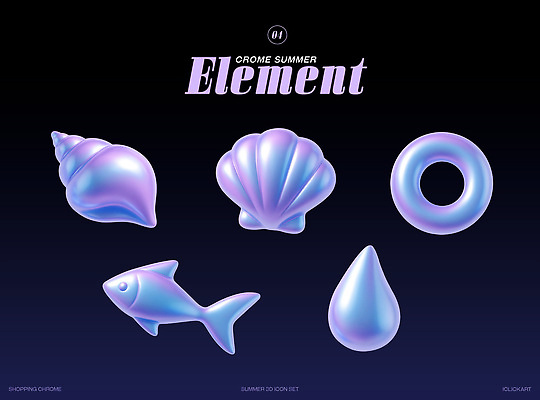 PSD 편집이미지 어류 사람없음 여름 세트 3D 금속 보라색 물방울 원형 조개껍데기 소라 오브젝트 질감 고둥 엘리먼트 편집3D 도형 계절 컬러 재질 조개 어패류 수중동물 디지털합성 파일형식