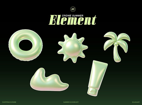 PSD 편집이미지 파도 사람없음 연두색 여름 세트 야자수 태양 3D 금속 선크림 크림 오브젝트 질감 튜브 엘리먼트 편집3D 자연요소 나무 계절 바다 재질 초록색 화장품 디지털합성 파일형식