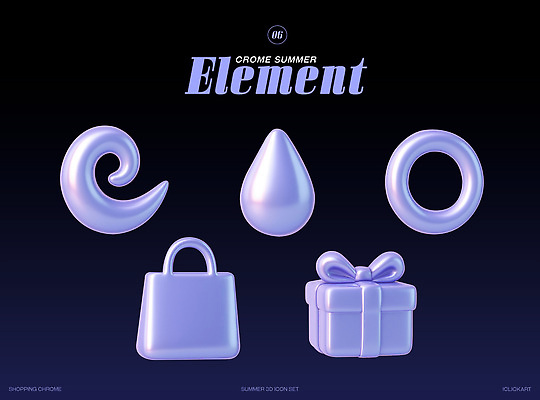 PSD 편집이미지 파도 사람없음 여름 선물상자 세트 3D 금속 보라색 물방울 원형 오브젝트 질감 쇼핑바구니 엘리먼트 편집3D 도형 계절 바다 컬러 재질 선물 상자 디지털합성 파일형식
