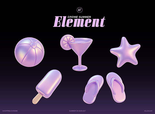 PSD 편집이미지 별 분홍색 불가사리 사람없음 여름 세트 3D 금속 칵테일 쪼리 비치볼 오브젝트 질감 막대아이스크림 엘리먼트 편집3D 자연요소 계절 컬러 공 재질 아이스크림 극피동물 바캉스용품 주류 샌들 디지털합성 파일형식