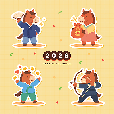 허리손 스티커 일러스트 화살 새해 복주머니 미소 들기 사람없음 반짝임 세트 노란색 손들기 동전 하트 복 부채 당기기 한복 무사 엘리먼트 활시위 일러캐릭터 병오년 붉은말 붉은말캐릭터 AI파일 모양 캐릭터 한국전통 컬러 포즈 돈 모션 전통소품 표정 한자 말_동물 전통의상 활 말캐릭터 파일형식 벡터 2026년