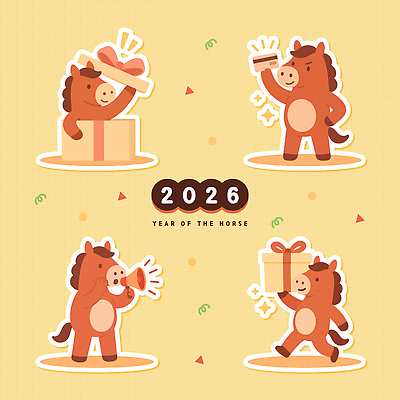 리본 허리손 스티커 일러스트 새해 미소 들기 사람없음 선물상자 반짝임 세트 노란색 확성기 외침 뚜껑 신용카드 엘리먼트 일러캐릭터 병오년 붉은말 붉은말캐릭터 AI파일 캐릭터 컬러 포즈 모션 표정 선물 금융 상자 소리 말_동물 말캐릭터 파일형식 벡터 2026년