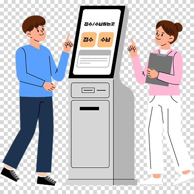 전신 편집이미지 여자 남자 병원 미소 들기 누끼 성인 두명 간호사 가리킴 수납 PNG 서류판 접수 키오스크 성인만 의학 모션 표정 사람 손짓 사무용품 의료진 파일형식