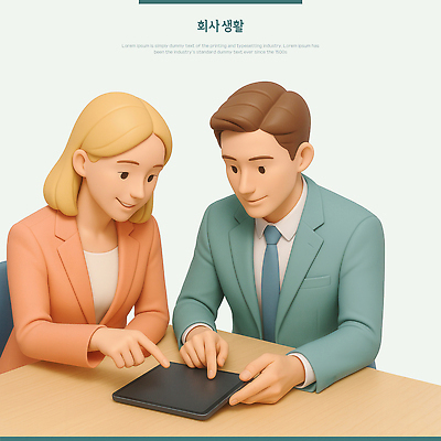 PSD 편집이미지 여자 남자 하늘색 회의 미소 앉기 정장 상반신 성인 두명 태블릿 3D 가리킴 비즈니스맨 비즈니스우먼 책상 보여주기 성인만 편집3D 옷 가구 비즈니스 모션 표정 사람 손짓 파란색 전자제품 스마트기기 직장인 디지털합성 파일형식