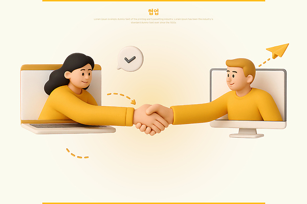 PSD 편집이미지 여자 남자 말풍선 협력 악수 함께함 상반신 성인 두명 옆모습 노트북 노란색 3D 모니터 비즈니스맨 비즈니스우먼 종이비행기 체크표시 전달 화상통화 성인만 편집3D 뷰포인트 컬러 컨셉 비즈니스 사람 손짓 전자제품 컴퓨터 직장인 디지털합성 확인 종이접기 통화 파일형식