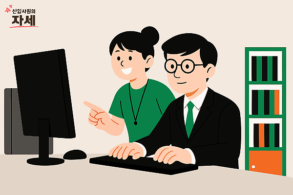 여자 남자 일러스트 책장 미소 정장 상반신 성인 두명 모니터 가리킴 타이핑 키보드 비즈니스맨 비즈니스우먼 책상 신입사원 성인만 안경낌 알려주기 국내일러스트 AI파일 옷 안경 가구 비즈니스 모션 표정 사람 손짓 컴퓨터 직장인 파일형식 벡터