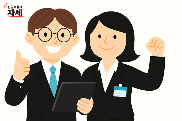 여자 남자 일러스트 미소 들기 정장 상반신 성인 두명 태블릿 손들기 파이팅 비즈니스맨 비즈니스우먼 신입사원 따봉 사원증 성인만 안경낌 국내일러스트 AI파일 옷 안경 비즈니스 모션 표정 사람 전자제품 스마트기기 최고 직장인 파일형식 벡터