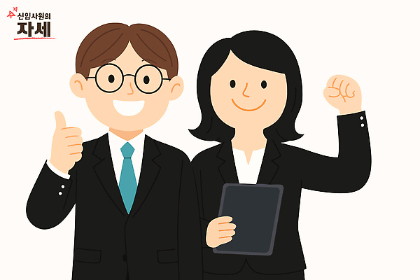 여자 남자 일러스트 미소 들기 정장 상반신 성인 두명 태블릿 손들기 파이팅 비즈니스맨 비즈니스우먼 신입사원 따봉 성인만 안경낌 국내일러스트 AI파일 옷 안경 비즈니스 모션 표정 사람 전자제품 스마트기기 최고 직장인 파일형식 벡터