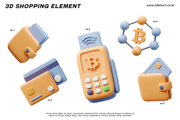 PSD 아이콘 사람없음 쇼핑 3D아이콘 3D 주황색 신용카드 지갑 오브젝트 카드단말기 가상화폐 컬러 돈 금융 디지털합성 단말기 파일형식
