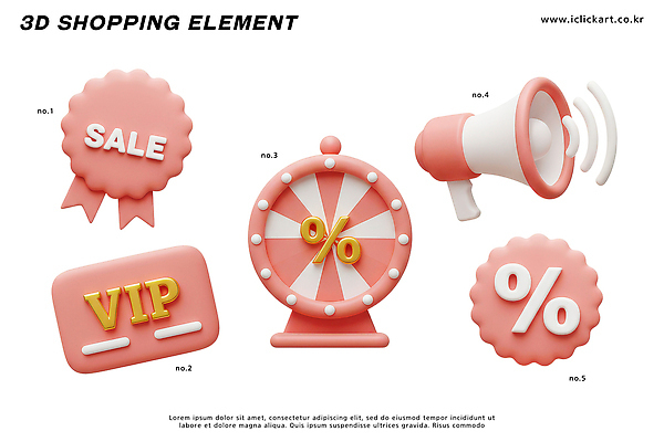 PSD 아이콘 분홍색 사람없음 쇼핑 3D아이콘 3D 라벨 세일 확성기 신용카드 퍼센트 오브젝트 룰렛 VIP 돌림판 컬러 프레임 금융 게임 특수기호 디지털합성 파일형식