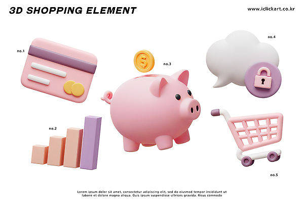 PSD 아이콘 분홍색 말풍선 자물쇠 사람없음 3D아이콘 3D 동전 쇼핑카 저축 돼지저금통 신용카드 막대그래프 오브젝트 잠금 넣기 컬러 돈 모션 그래프 금융 쇼핑 카트 저금통 디지털합성 보안 파일형식