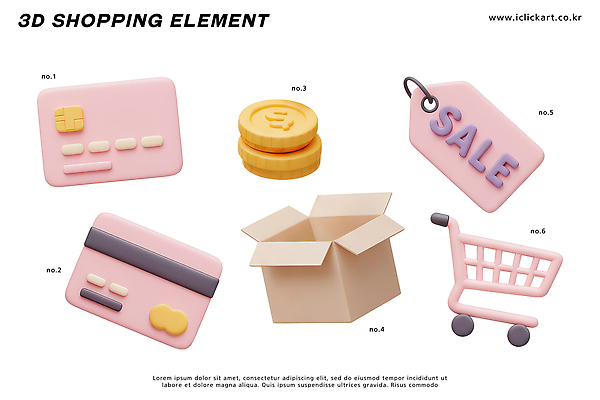 PSD 아이콘 분홍색 사람없음 3D아이콘 3D 꼬리표 세일 동전 쇼핑카 신용카드 종이상자 오브젝트 컬러 돈 금융 쇼핑 상자 라벨 카트 디지털합성 파일형식