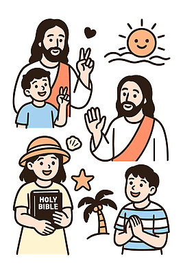 여자 남자 기독교 어린이 스티커 일러스트 불가사리 미소 들기 소녀 소년 여러명 상반신 성인 세트 야자수 태양 성경 기도 예수 조개껍데기 브이 손인사 손모으기 여름성경학교 챙모자 국내일러스트 AI파일 자연요소 나무 모자_잡화 종교 다수 종교용품 모션 조개 극피동물 표정 사람 손짓 인사 신_종교 성경학교 파일형식 벡터 여름_계절