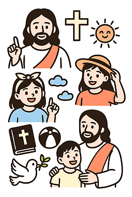 구름 여자 남자 리본 기독교 어린이 십자가 스티커 일러스트 미소 소녀 소년 여러명 상반신 성인 세트 태양 평화 성경 가리킴 예수 비치볼 밀짚모자 여름성경학교 백비둘기 어깨에손 반다나 국내일러스트 AI파일 자연요소 모자_잡화 종교 다수 컨셉 종교용품 공 모션 바캉스용품 표정 사람 손짓 신_종교 비둘기 성경학교 파일형식 벡터 헤어액세사리 여름_계절