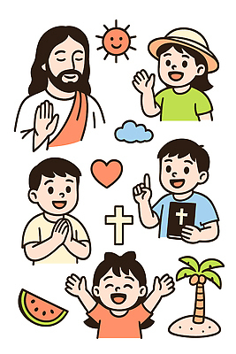 구름 여자 남자 기독교 어린이 십자가 스티커 일러스트 수박 미소 웃음 들기 소녀 소년 여러명 상반신 성인 세트 야자수 태양 손들기 눈감음 성경 만세 기도 하트 예수 밀짚모자 손모으기 여름성경학교 국내일러스트 AI파일 자연요소 모양 나무 모자_잡화 종교 다수 과일 종교용품 모션 표정 사람 손짓 신_종교 성경학교 파일형식 벡터 여름_계절