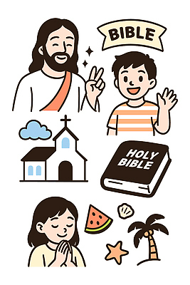 구름 여자 남자 기독교 어린이 스티커 일러스트 불가사리 미소 소녀 소년 상반신 성인 세명 반짝임 세트 야자수 교회 눈감음 성경 기도 예수 조개껍데기 브이 손인사 손모으기 여름성경학교 수박조각 국내일러스트 AI파일 자연요소 나무 종교 조각 종교용품 종교건축 모션 조개 극피동물 수박 표정 사람 손짓 건물 인사 신_종교 성경학교 파일형식 벡터 여름_계절