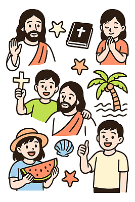 여자 남자 기독교 어린이 십자가 스티커 일러스트 불가사리 수박 미소 들기 소녀 소년 여러명 상반신 성인 세트 야자수 눈감음 기도 예수 조개껍데기 밀짚모자 손인사 따봉 손모으기 여름성경학교 어깨에손 국내일러스트 AI파일 나무 모자_잡화 종교 다수 과일 모션 조개 극피동물 표정 사람 손짓 인사 최고 신_종교 성경학교 파일형식 벡터 여름_계절