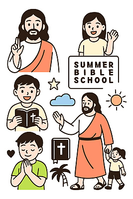 전신 구름 여자 남자 기독교 스티커 일러스트 미소 들기 소녀 소년 여러명 상반신 성인 세트 야자수 태양 걷기 손잡기 성경 기도 예수 손인사 손모으기 환영 여름성경학교 국내일러스트 AI파일 자연요소 나무 종교 어린이 다수 종교용품 모션 표정 사람 손짓 인사 신_종교 성경학교 파일형식 벡터 여름_계절