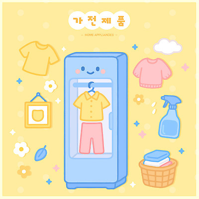 꽃 액자 티셔츠 일러스트 바지 미소 사람없음 반짝임 세트 노란색 귀여움 옷걸이 니트 분무기 빨래바구니 파스텔톤 스타일러 국내일러스트 AI파일 식물 컬러 컨셉 셔츠 상의 모션 하의 표정 바구니 가전제품 빨래 파일형식 벡터