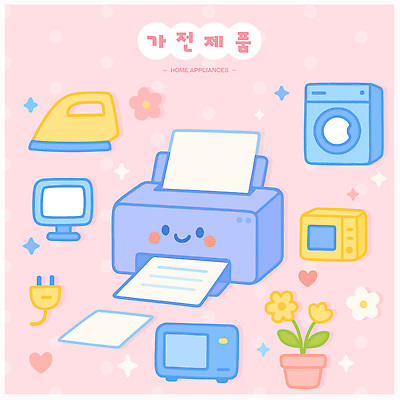 꽃 화분 종이 분홍색 일러스트 미소 사람없음 반짝임 세트 귀여움 모니터 콘센트 전자레인지 인쇄기 문서 세탁기 다리미 파스텔톤 국내일러스트 AI파일 식물 컬러 컨셉 모션 표정 전자제품 컴퓨터 가전제품 레인지 파일형식 벡터