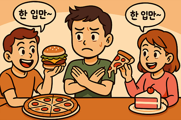 접시 여자 남자 말풍선 다이어트 일러스트 식탁 미소 들기 상반신 성인 세명 주황색 햄버거 체리 찡그림 조각케이크 X 결심 유혹 거절 피자조각 성인만 참기 땀흘리기 버티다 국내일러스트 AI파일 식기 알파벳 컬러 조각 컨셉 과일 모션 탁자 피자 패스트푸드 표정 건강 사람 케이크 파일형식 벡터