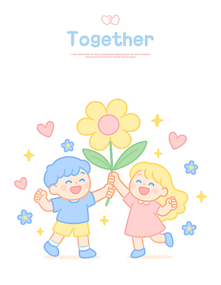 전신 여자 남자 꽃 어린이 일러스트 함께함 미소 들기 소녀 소년 두명 반짝임 손들기 우정 하트 어린이만 일러캐릭터 AI파일 모양 식물 캐릭터 컨셉 모션 표정 사람 친구 파일형식 벡터